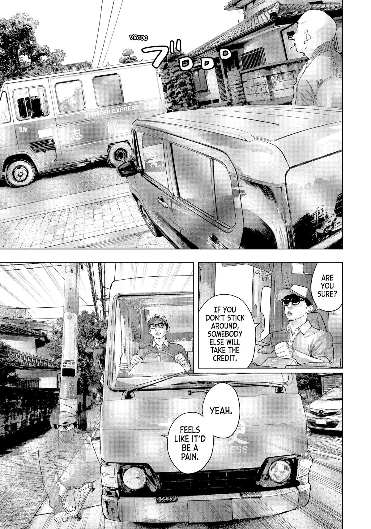 Read Under Ninja En Manga Online