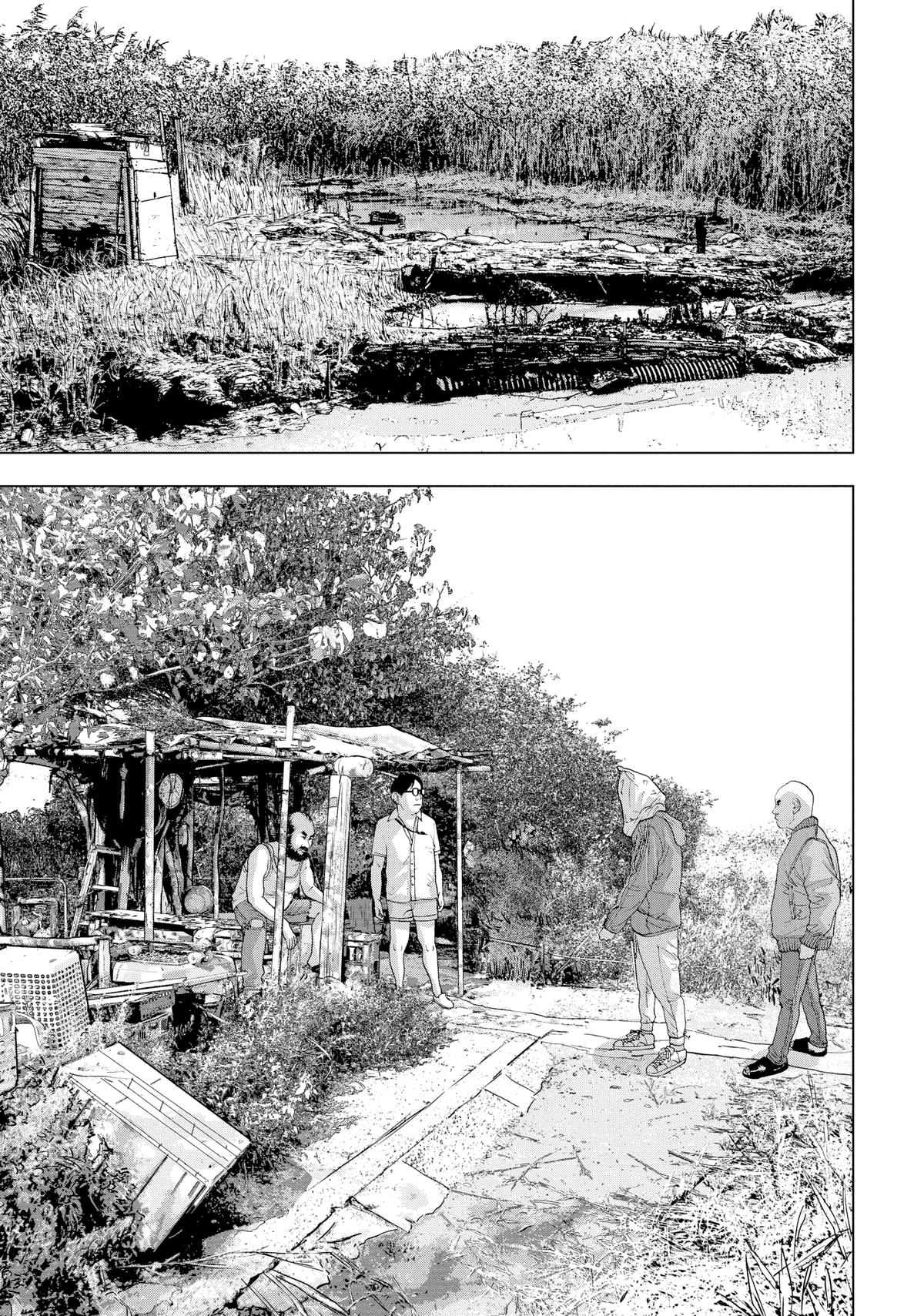 Read Under Ninja En Manga Online