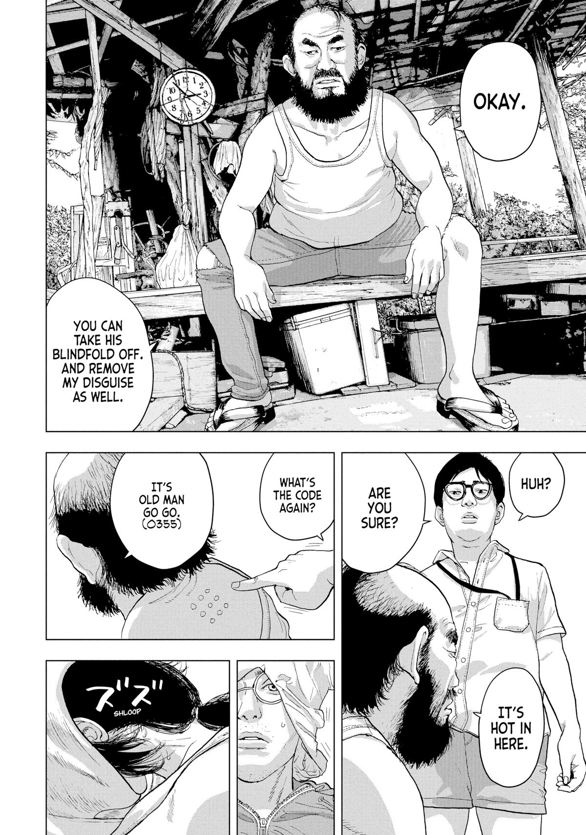 Read Under Ninja En Manga Online
