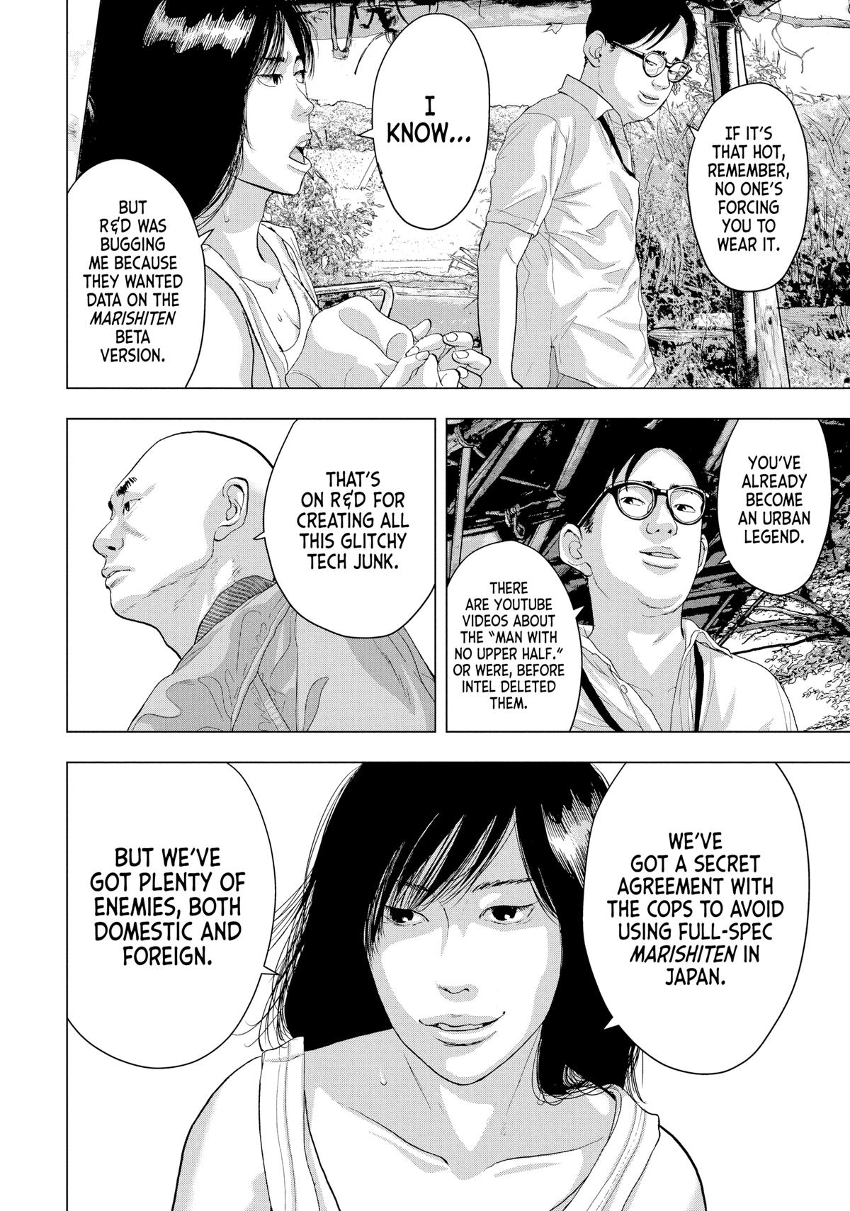 Read Under Ninja En Manga Online