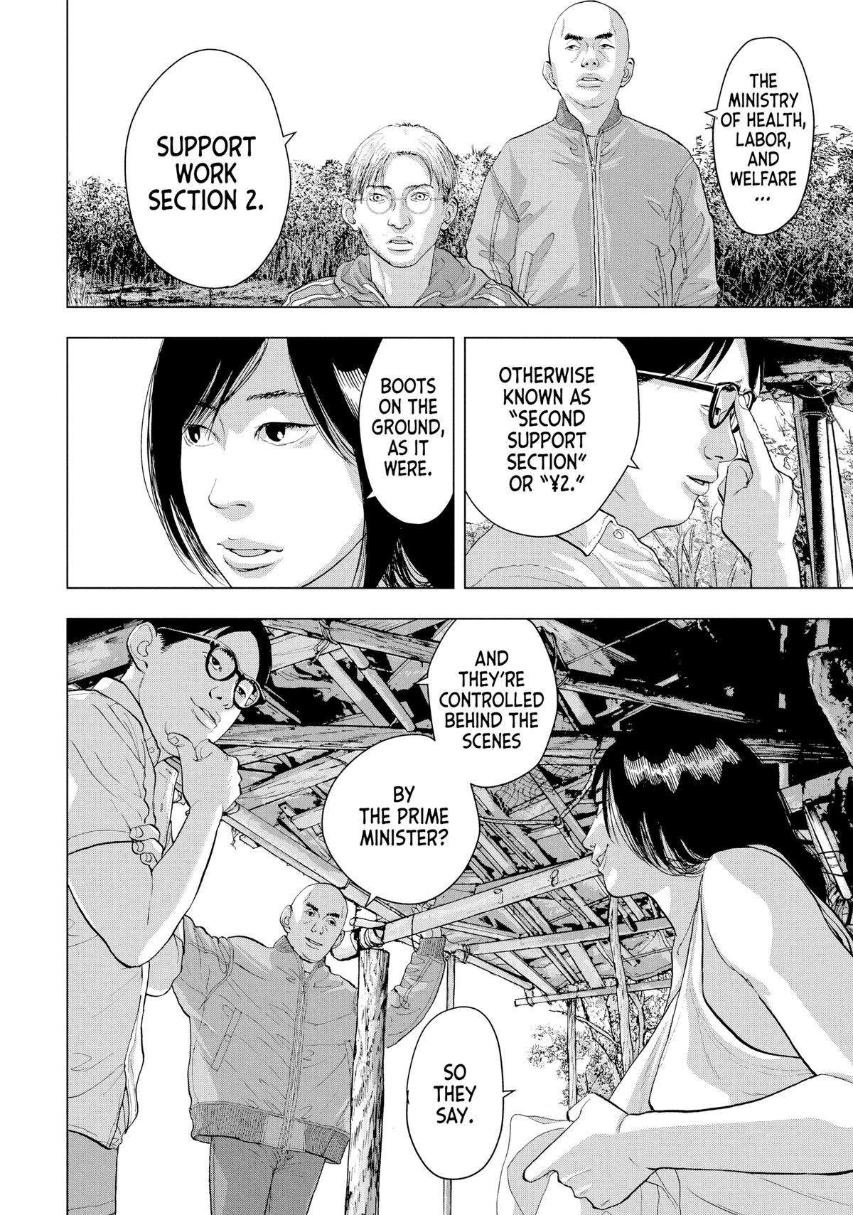 Read Under Ninja En Manga Online