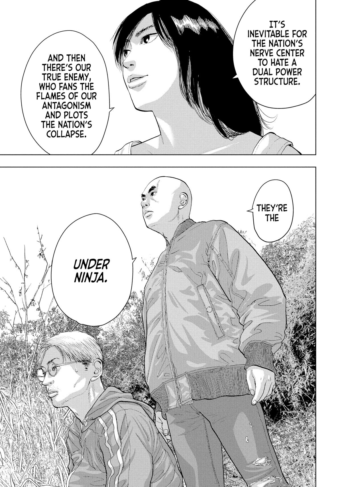 Read Under Ninja En Manga Online