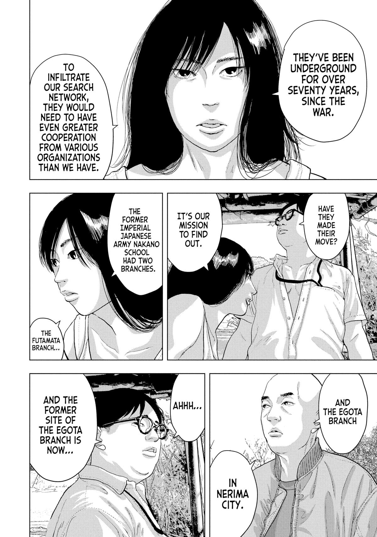 Read Under Ninja En Manga Online