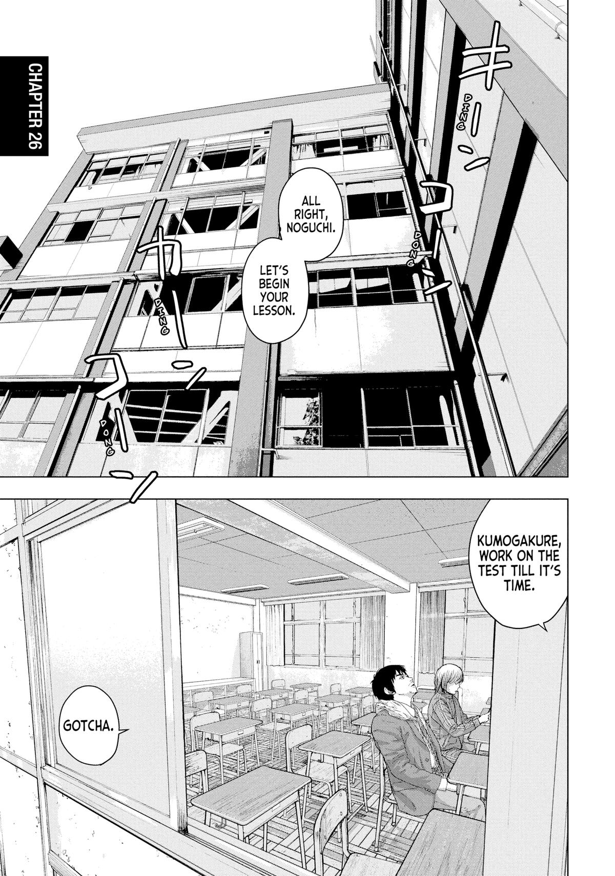 Read Under Ninja En Manga Online