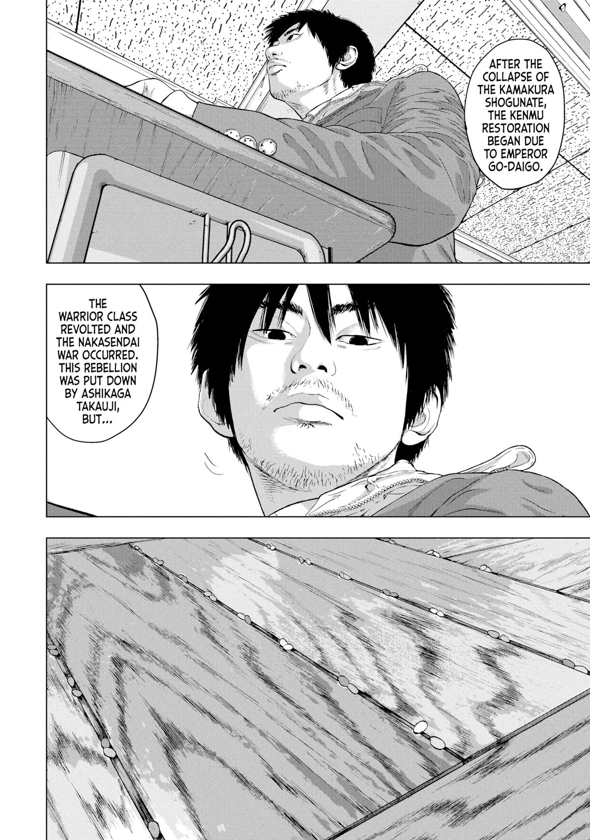 Read Under Ninja En Manga Online