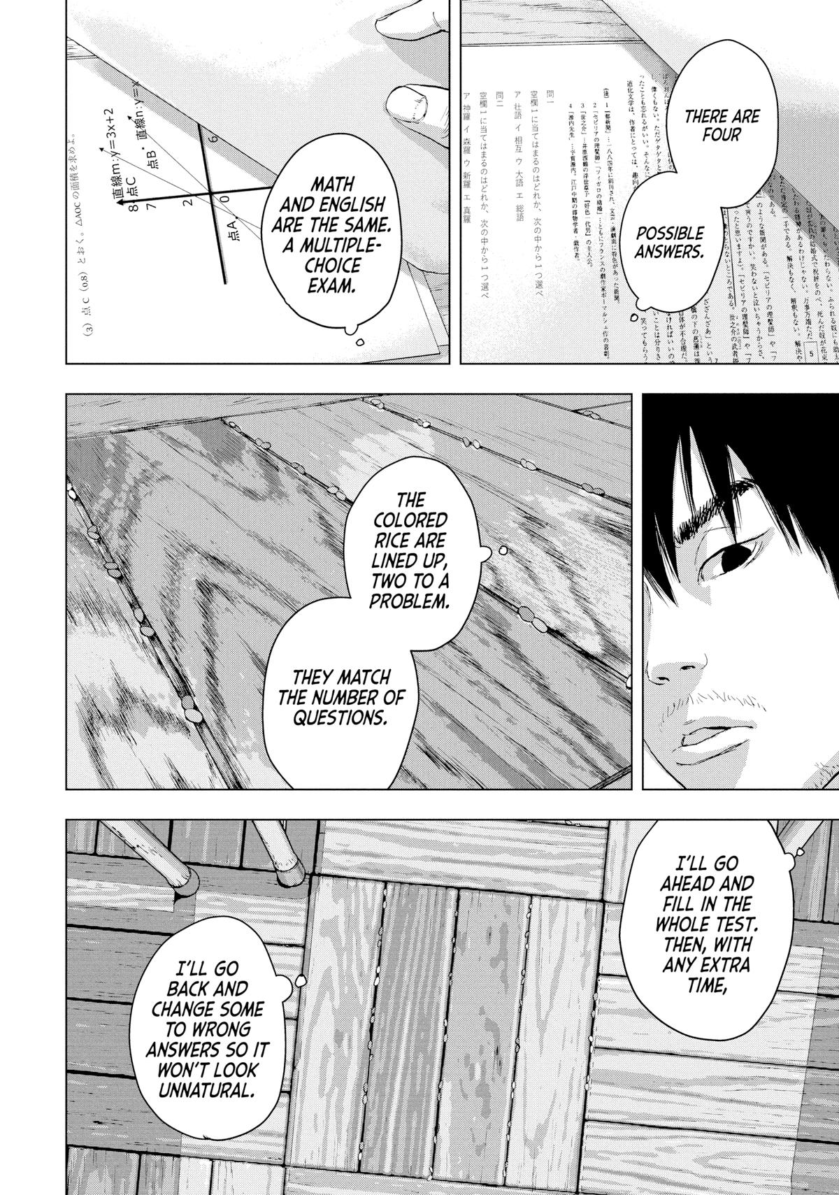 Read Under Ninja En Manga Online
