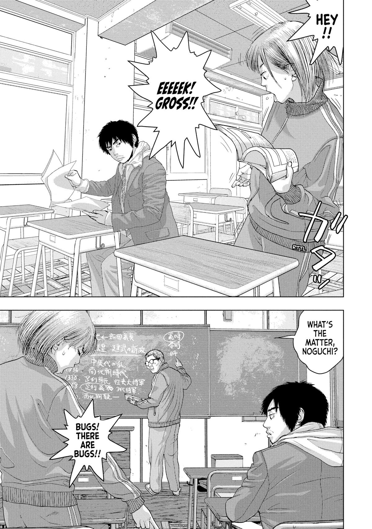 Read Under Ninja En Manga Online