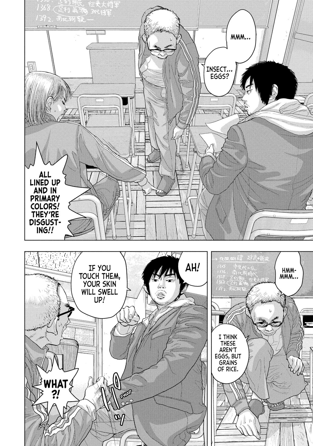 Read Under Ninja En Manga Online