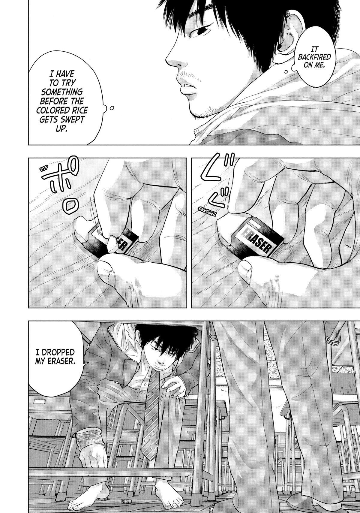Read Under Ninja En Manga Online