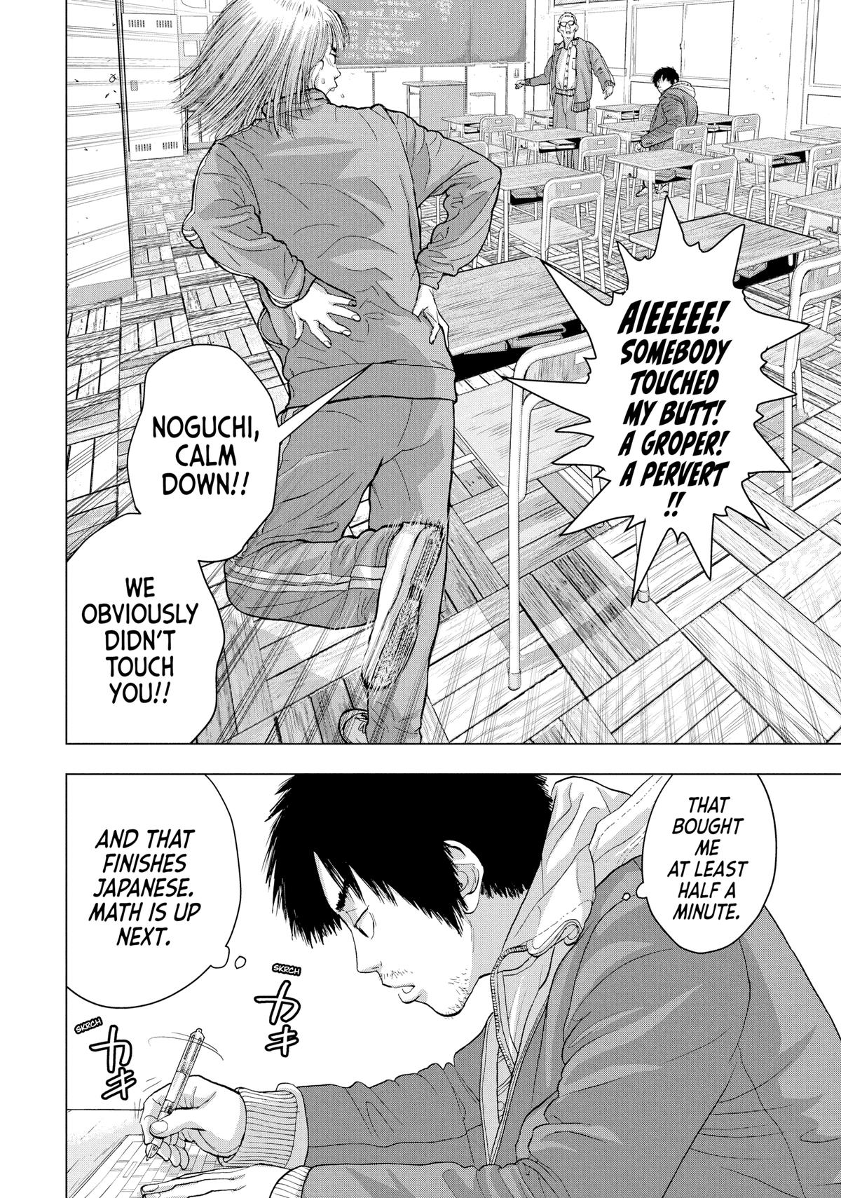 Read Under Ninja En Manga Online