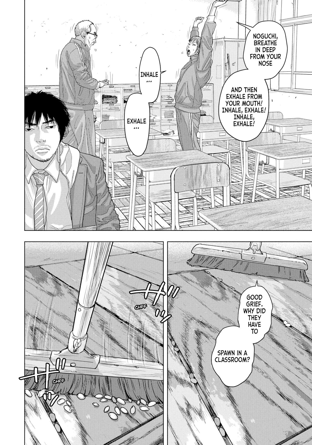 Read Under Ninja En Manga Online