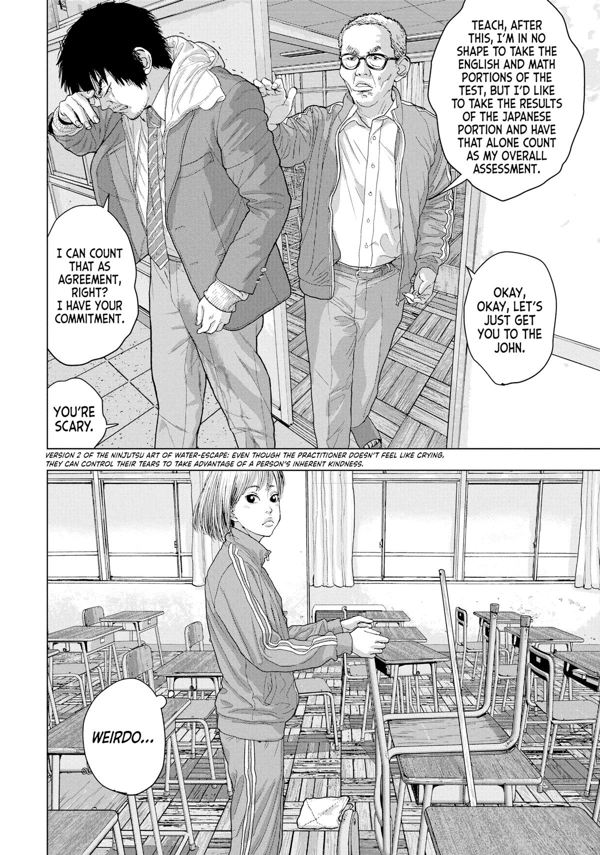 Read Under Ninja En Manga Online