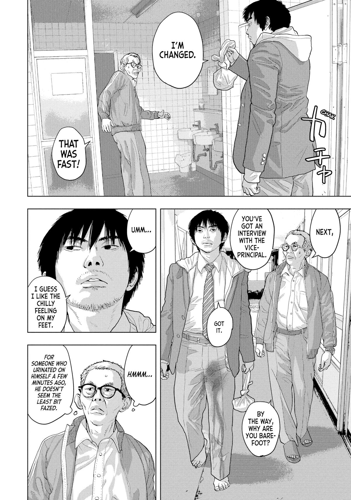 Read Under Ninja En Manga Online
