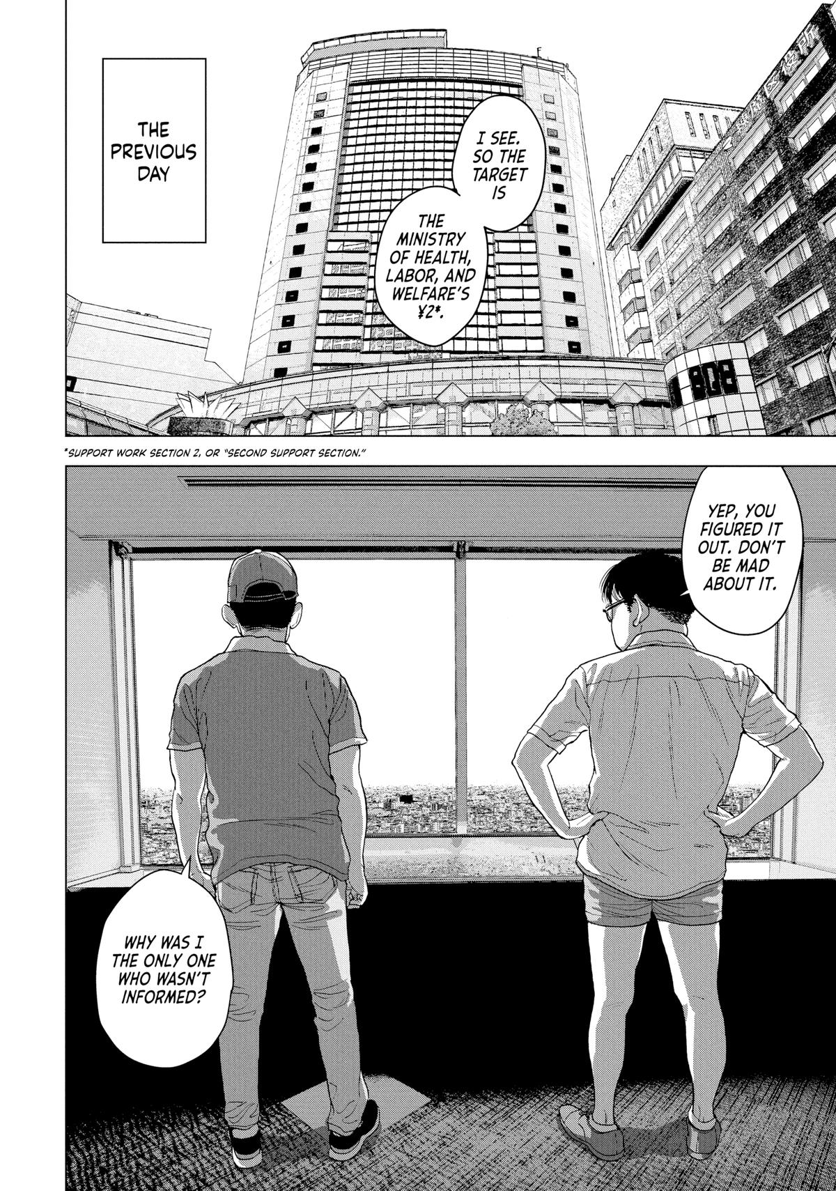 Read Under Ninja En Manga Online