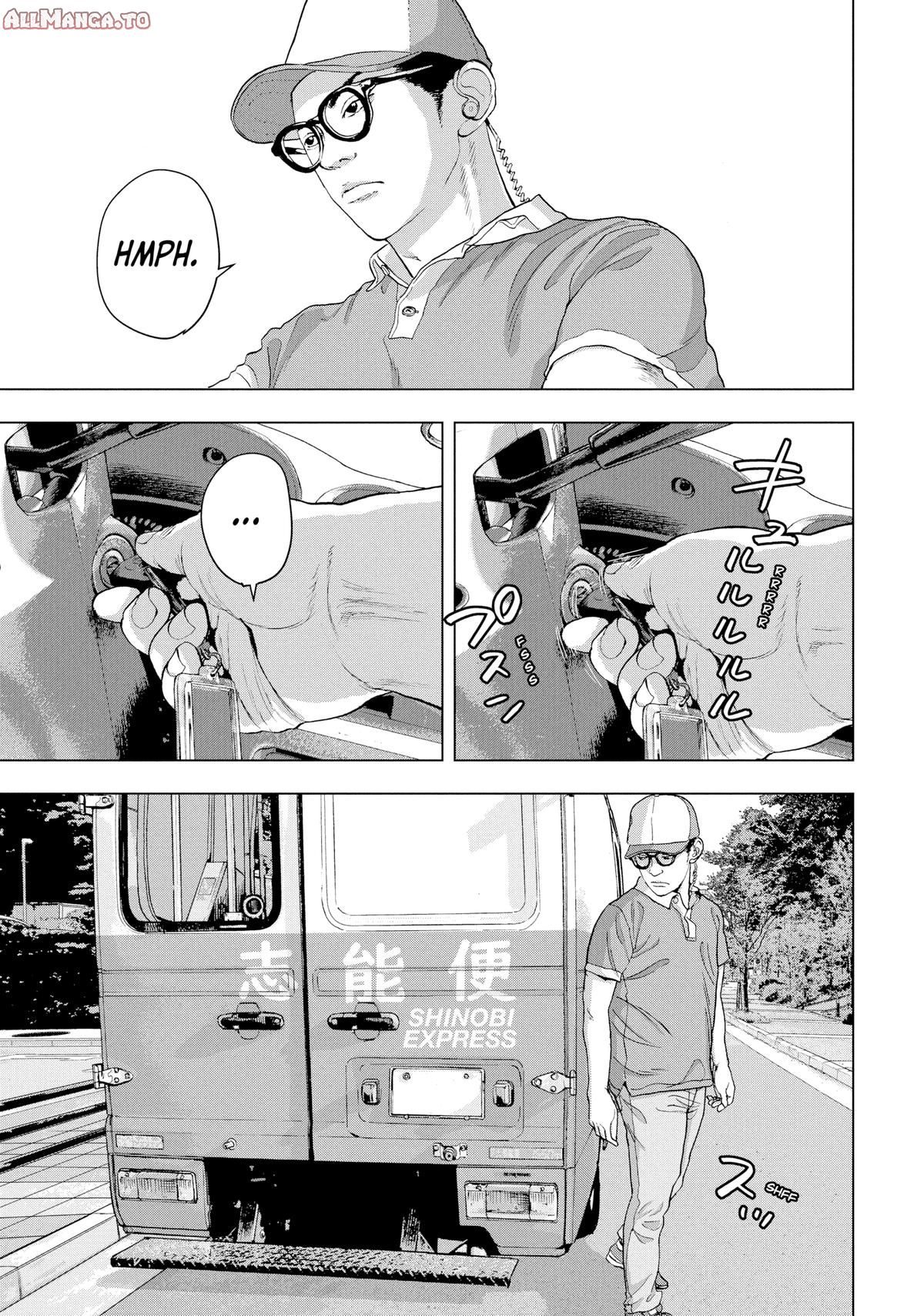 Read Under Ninja En Manga Online