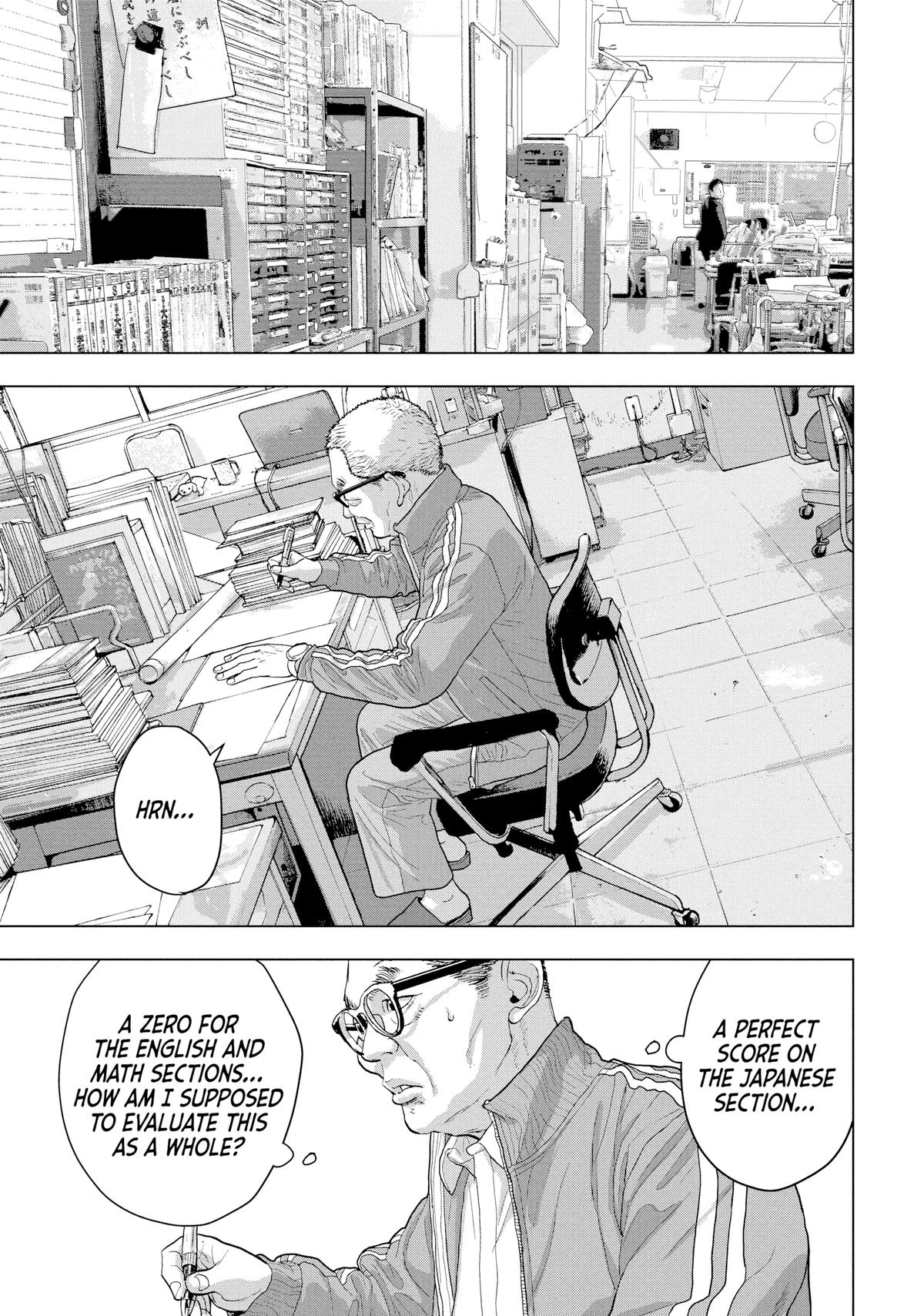 Read Under Ninja En Manga Online