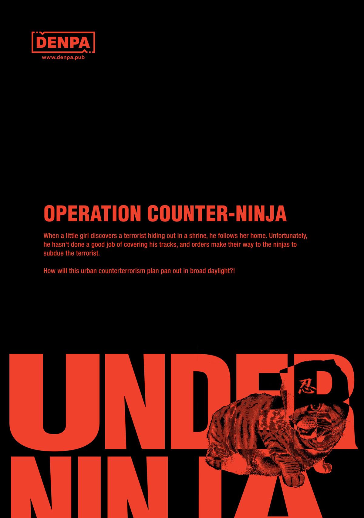 Read Under Ninja En Manga Online
