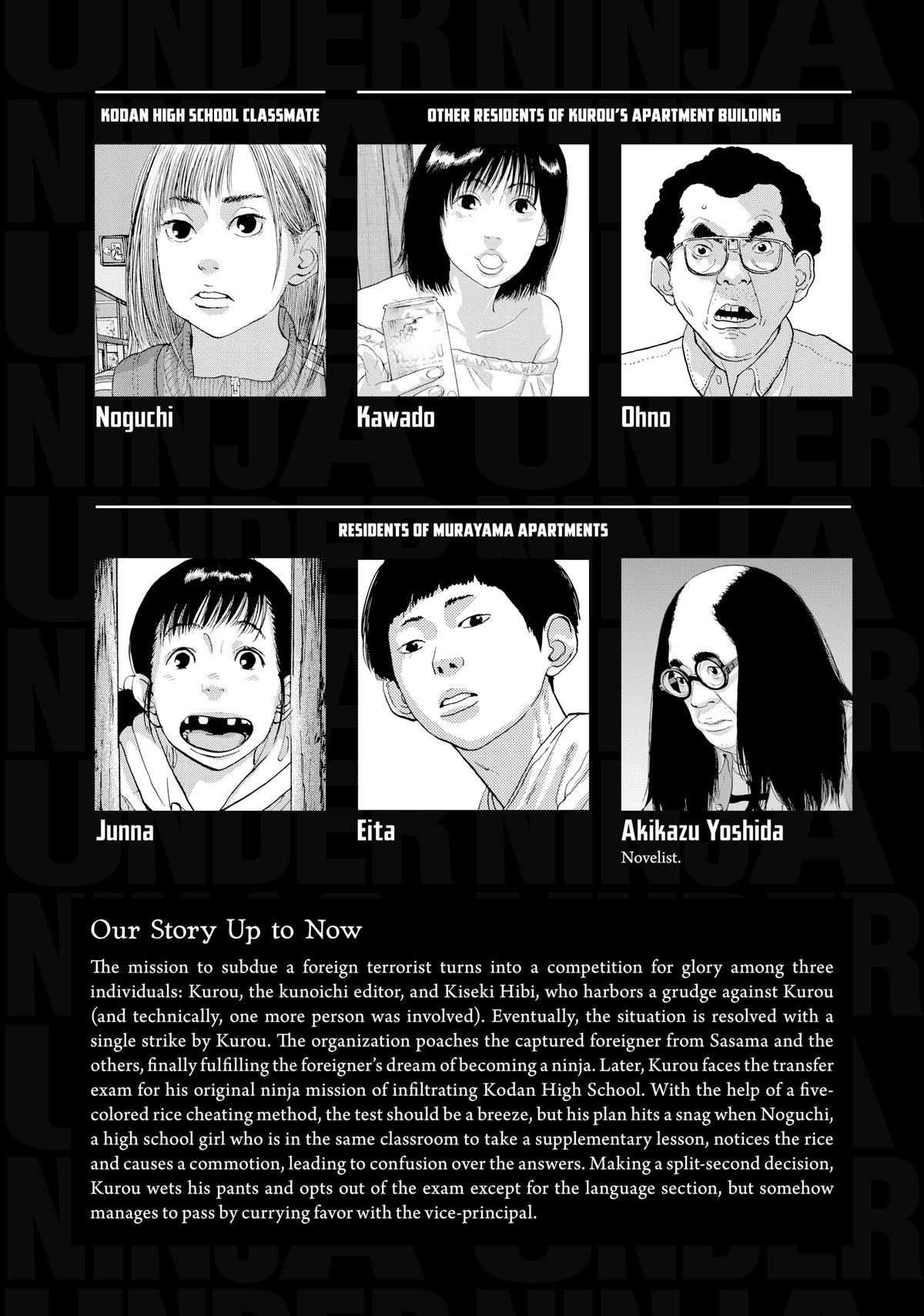 Read Under Ninja En Manga Online