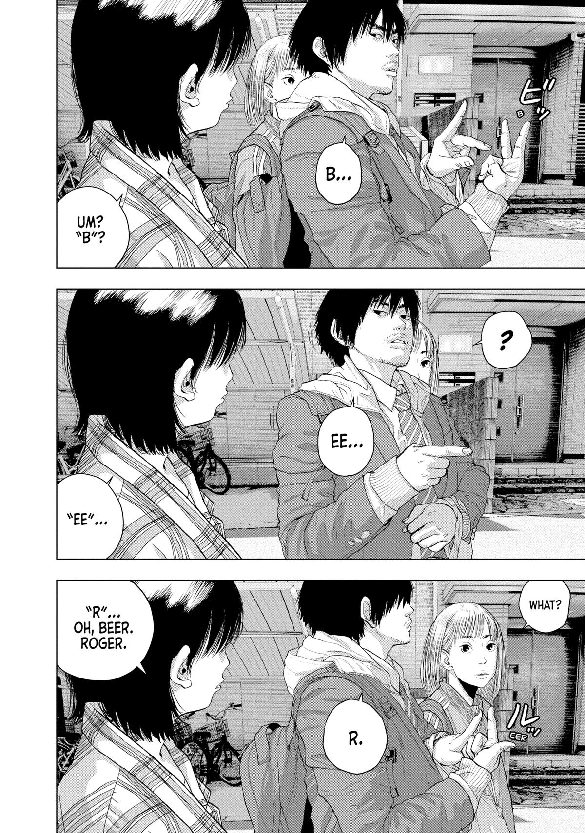 Read Under Ninja En Manga Online