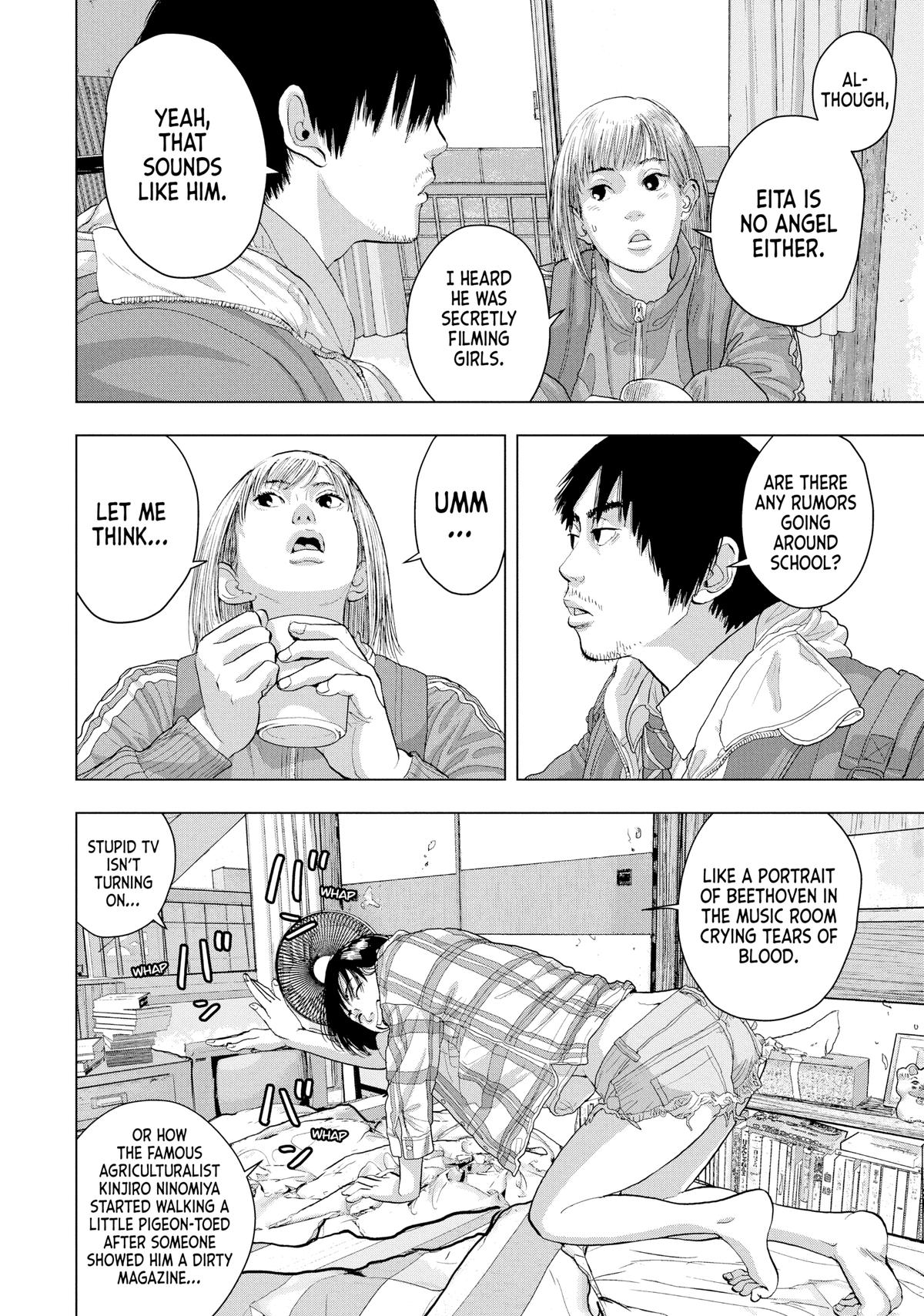 Read Under Ninja En Manga Online