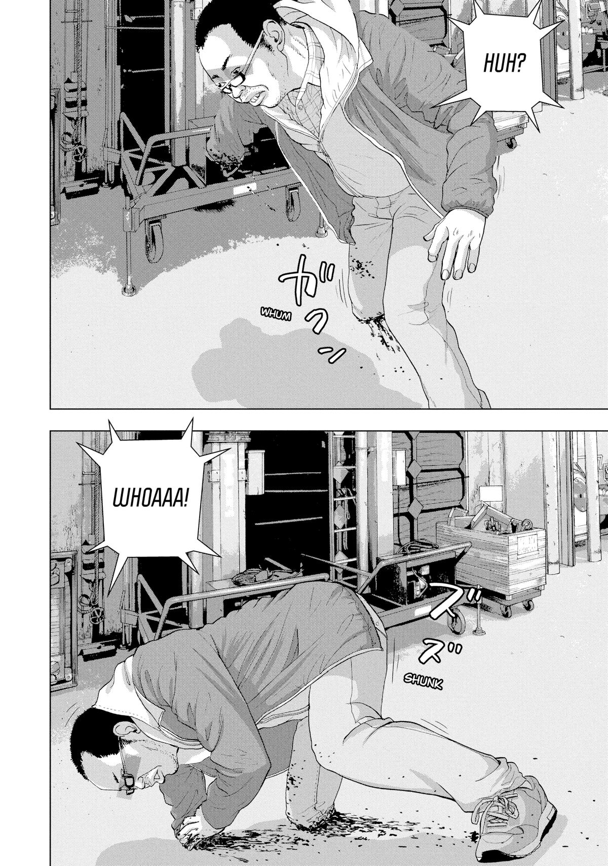 Read Under Ninja En Manga Online