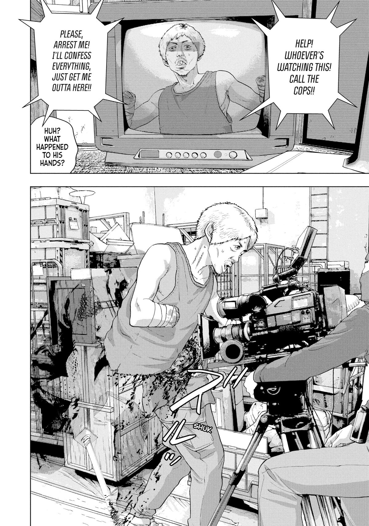 Read Under Ninja En Manga Online