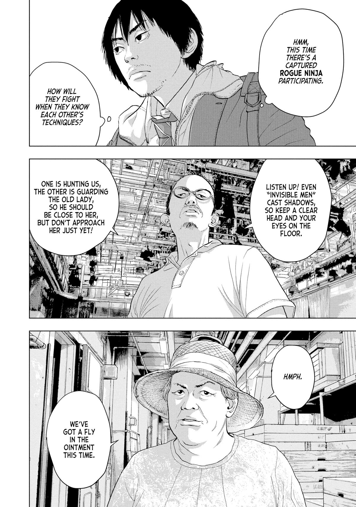Read Under Ninja En Manga Online