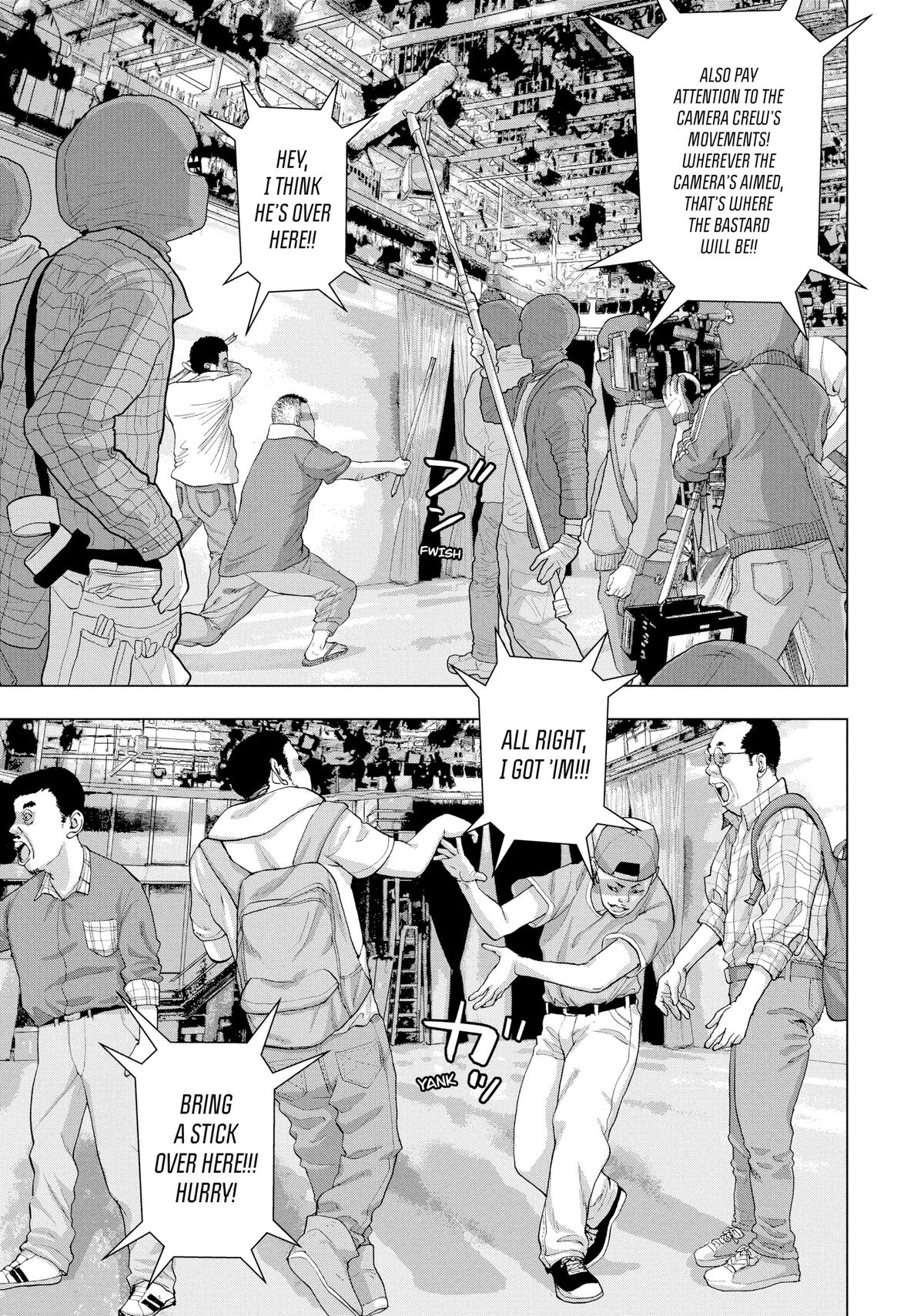Read Under Ninja En Manga Online