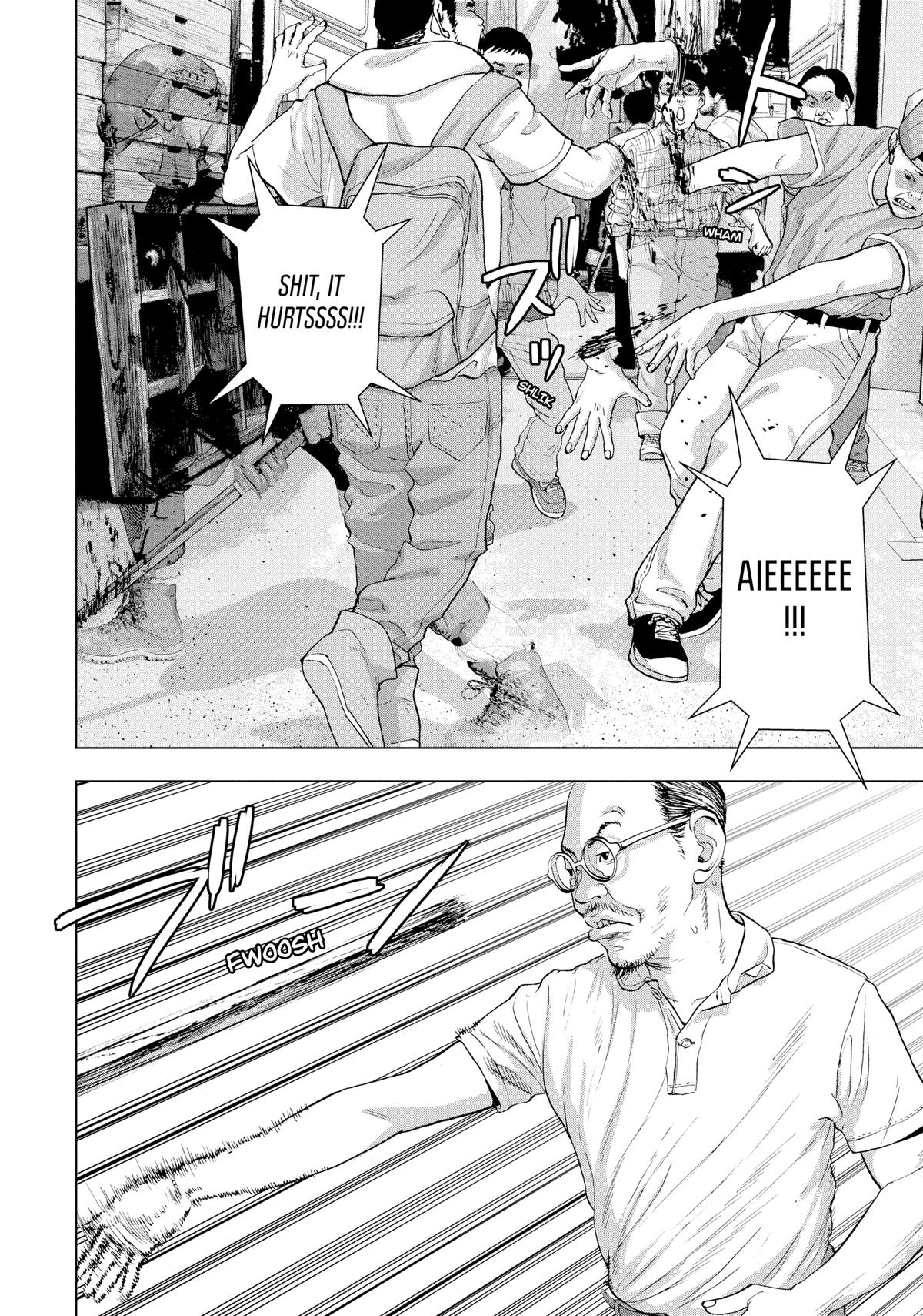 Read Under Ninja En Manga Online