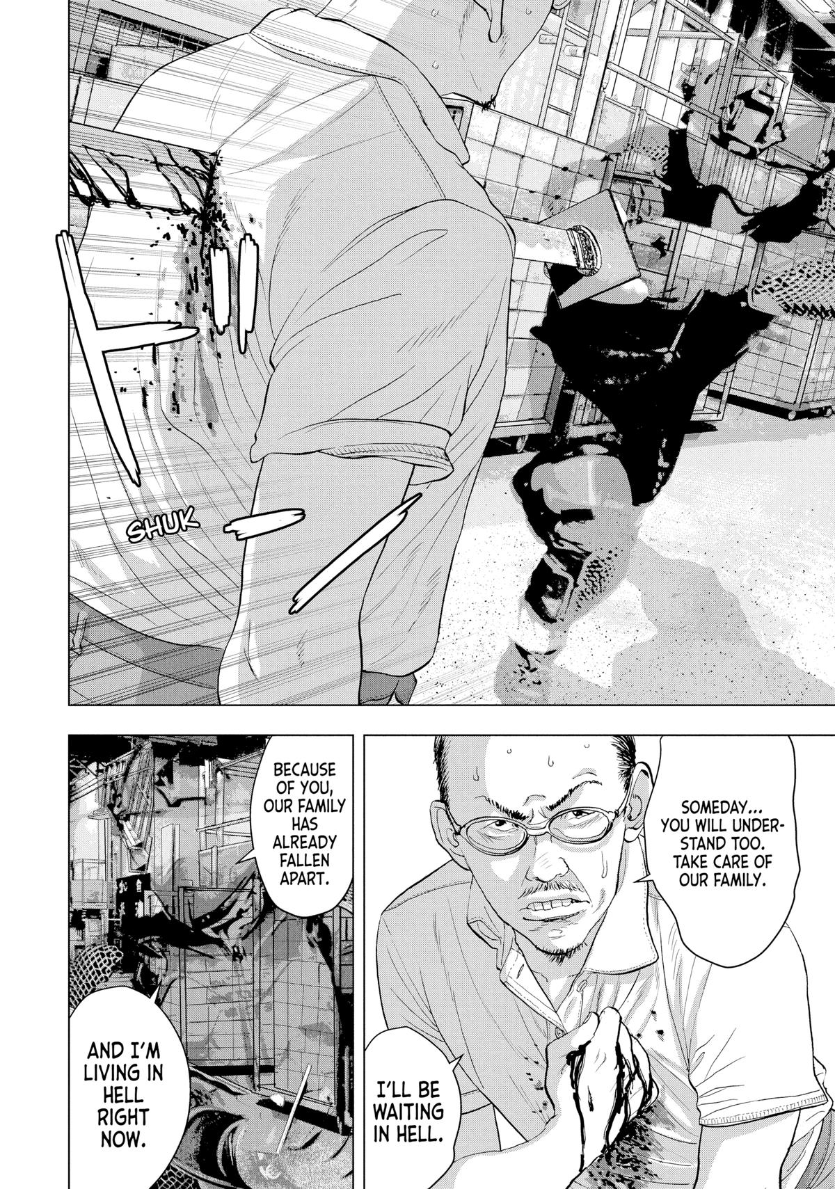 Read Under Ninja En Manga Online
