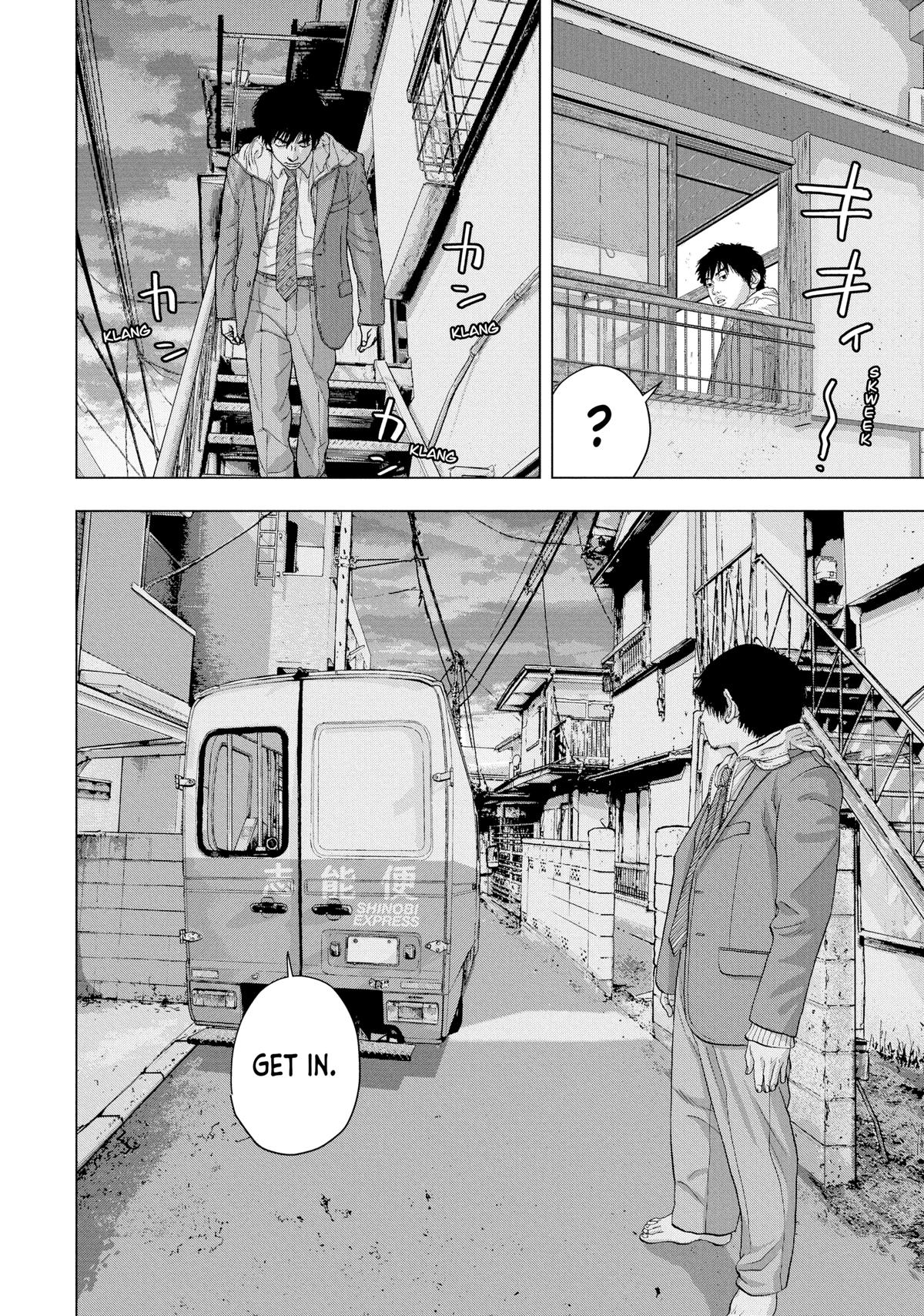 Read Under Ninja En Manga Online