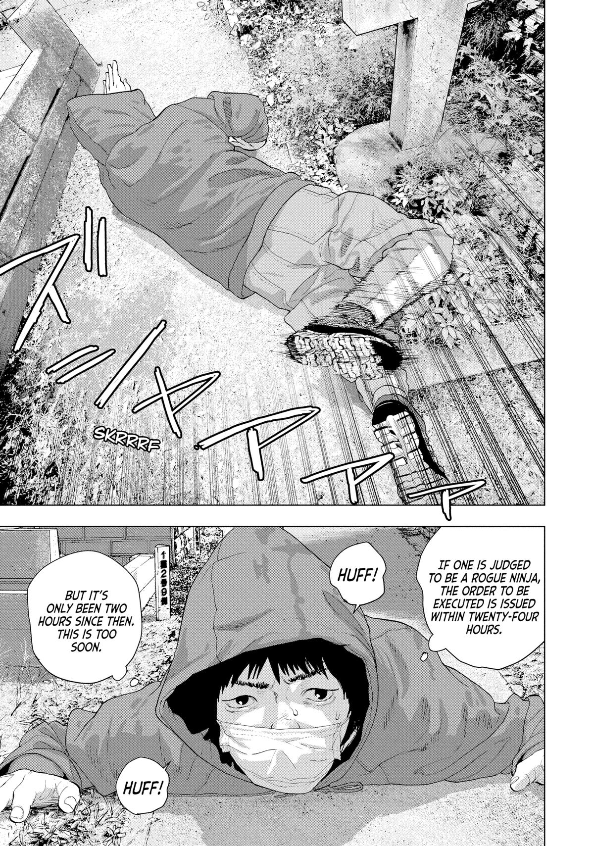 Read Under Ninja En Manga Online