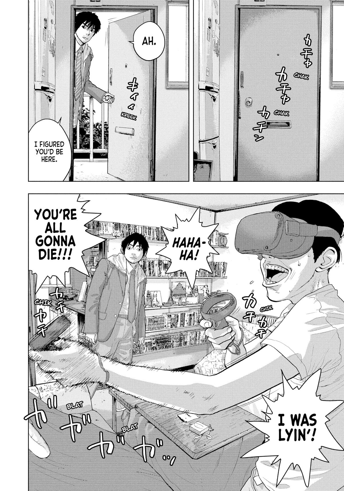 Read Under Ninja En Manga Online