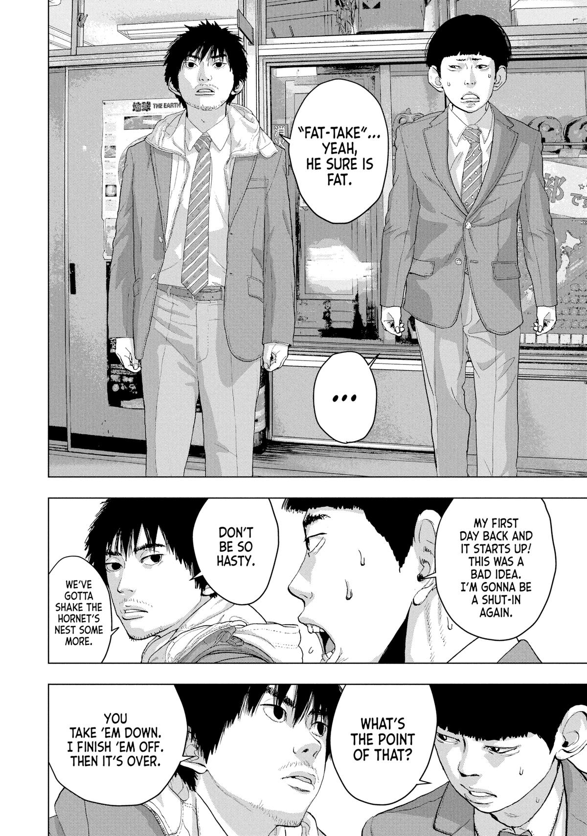 Read Under Ninja En Manga Online