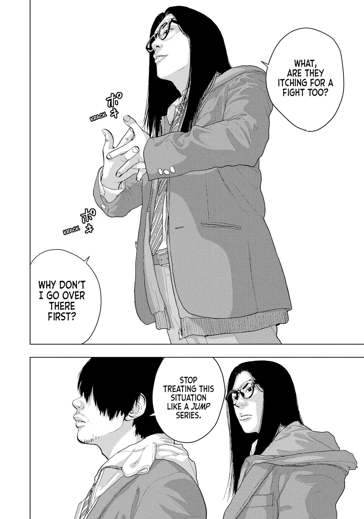 Read Under Ninja En Manga Online