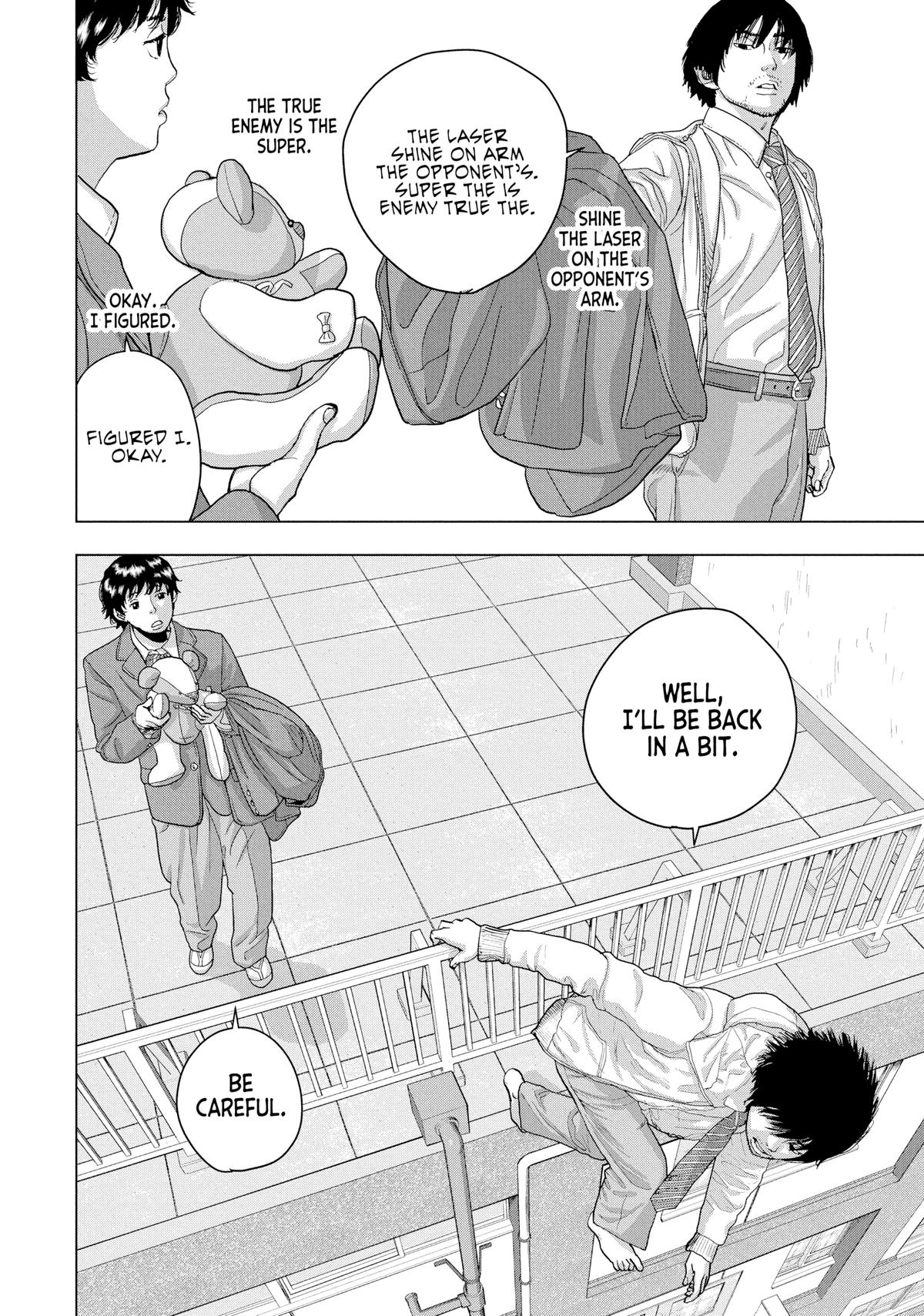 Read Under Ninja En Manga Online