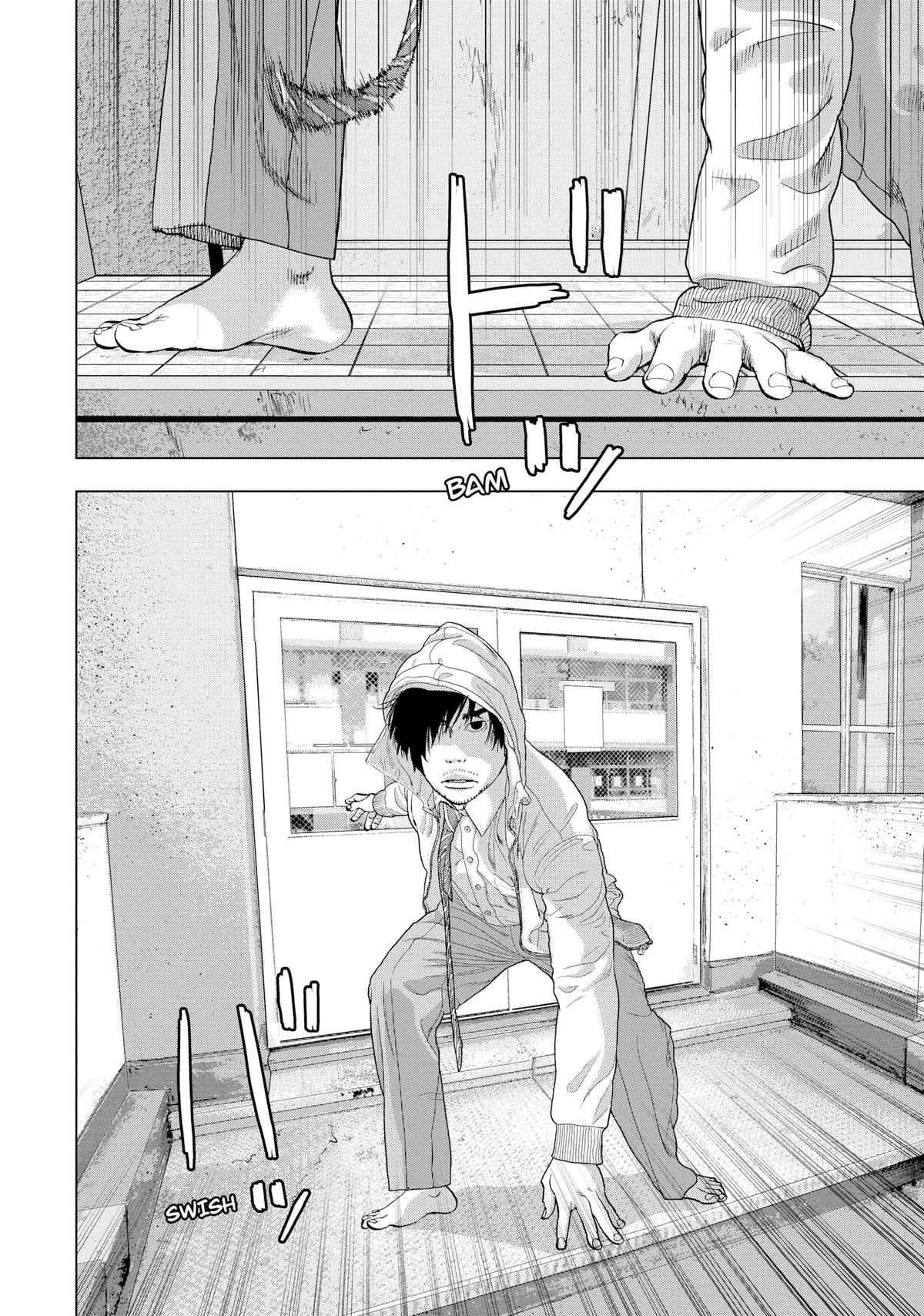 Read Under Ninja En Manga Online