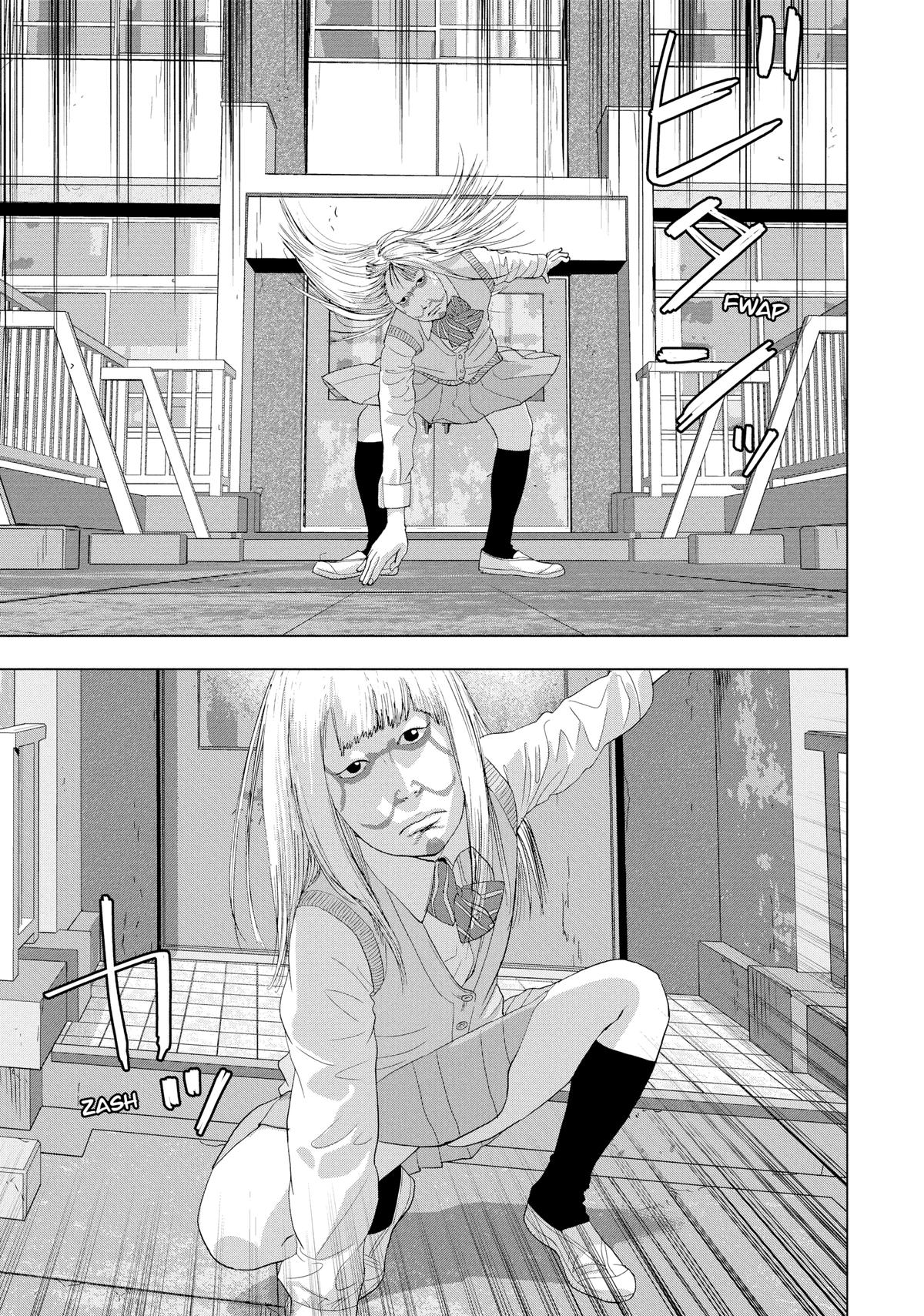 Read Under Ninja En Manga Online