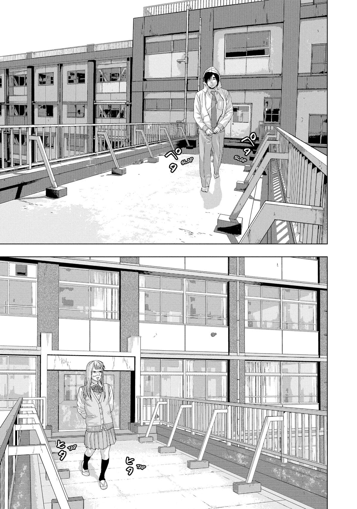Read Under Ninja En Manga Online