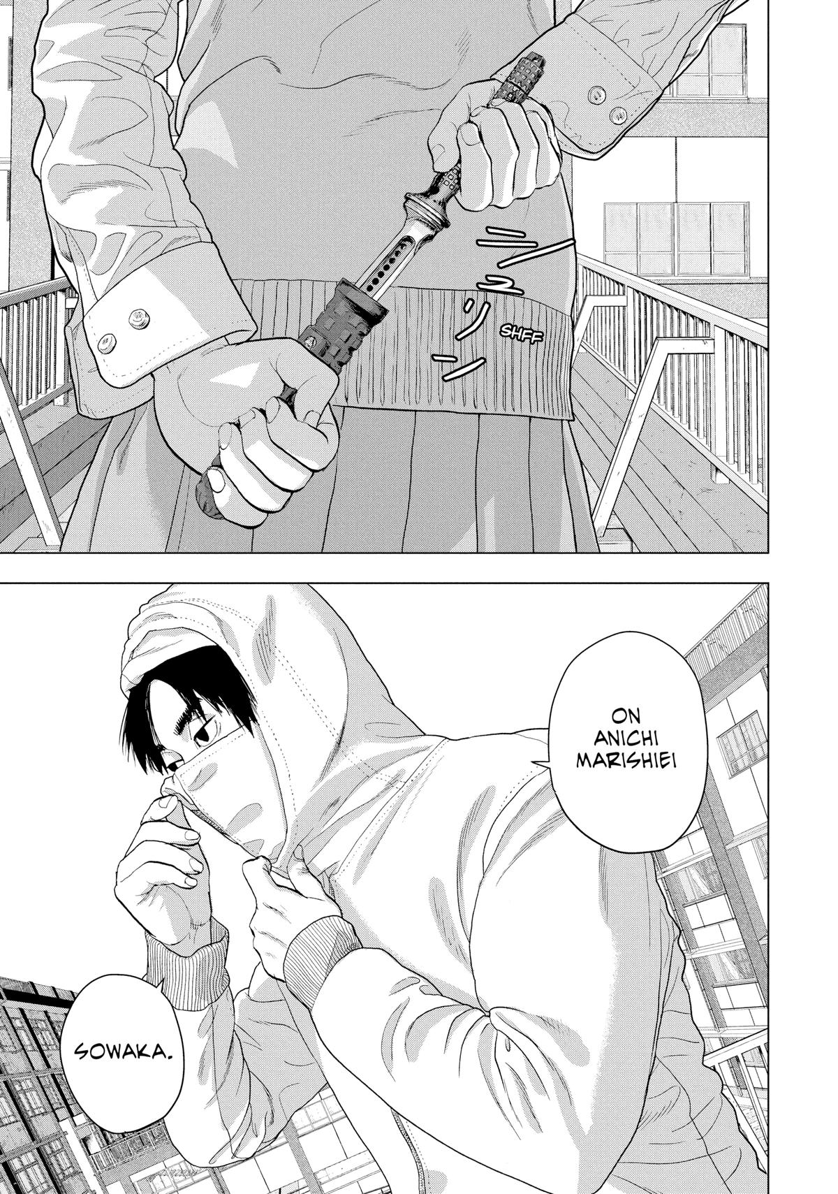 Read Under Ninja En Manga Online