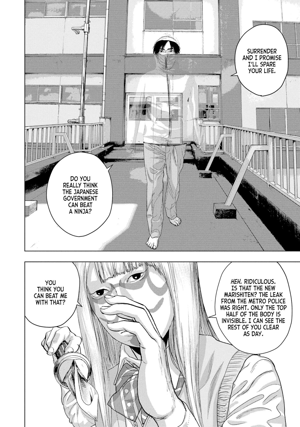 Read Under Ninja En Manga Online