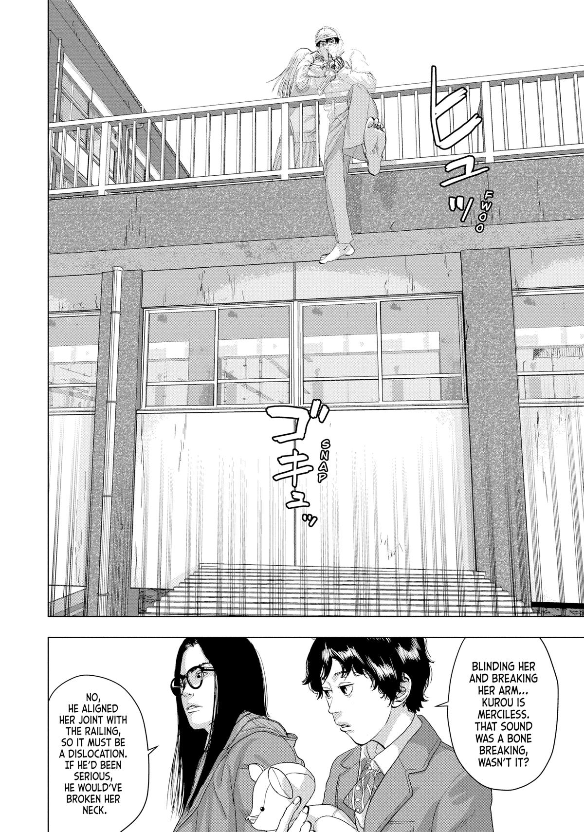 Read Under Ninja En Manga Online