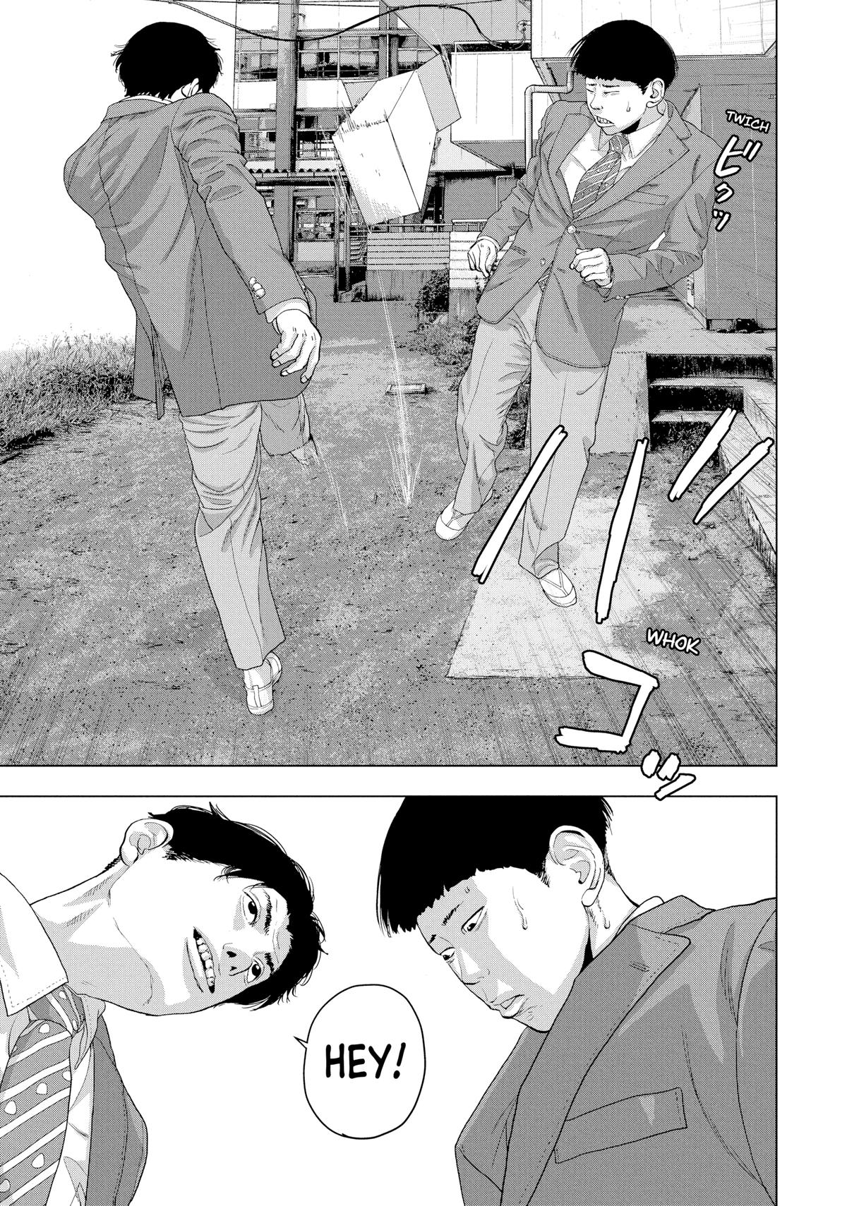 Read Under Ninja En Manga Online