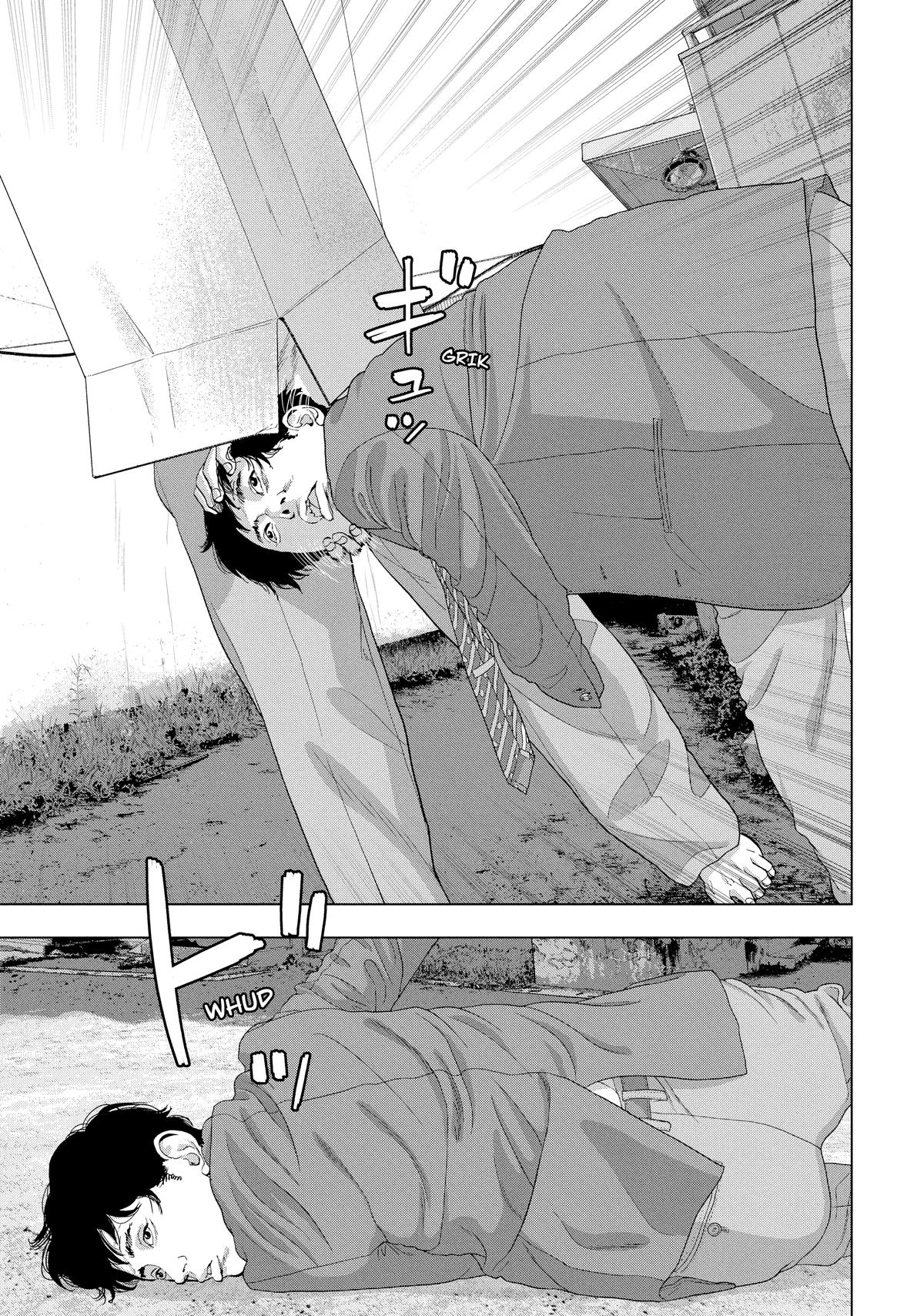 Read Under Ninja En Manga Online