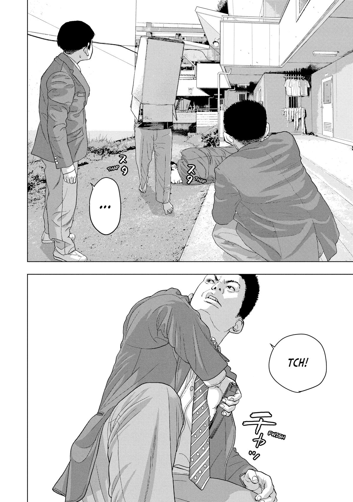 Read Under Ninja En Manga Online