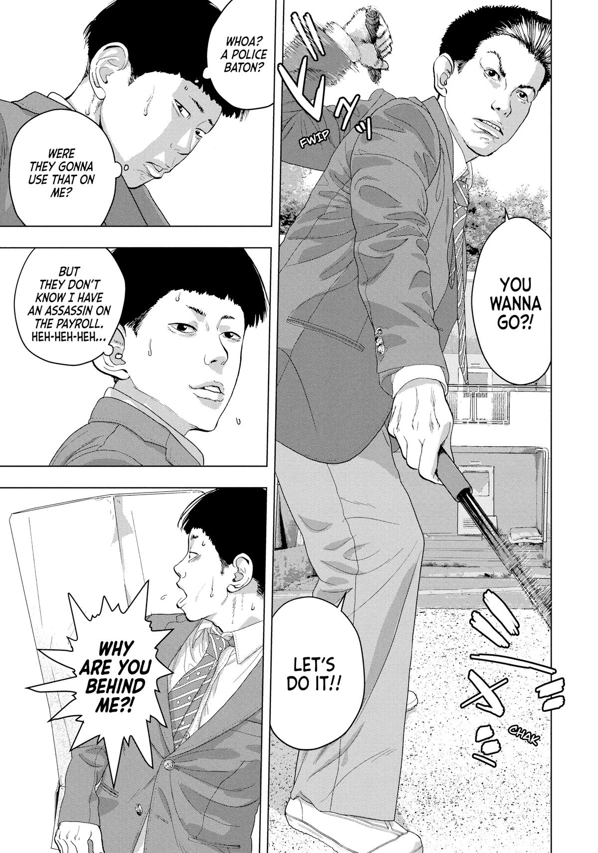 Read Under Ninja En Manga Online