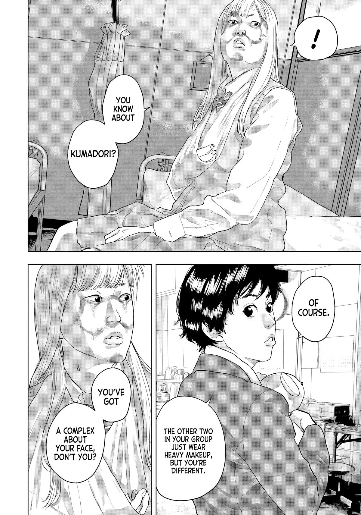 Read Under Ninja En Manga Online