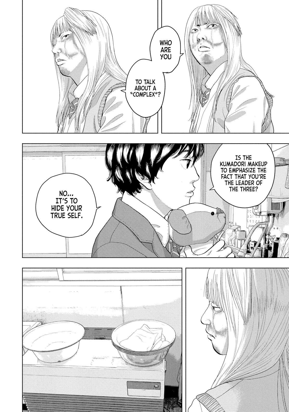Read Under Ninja En Manga Online