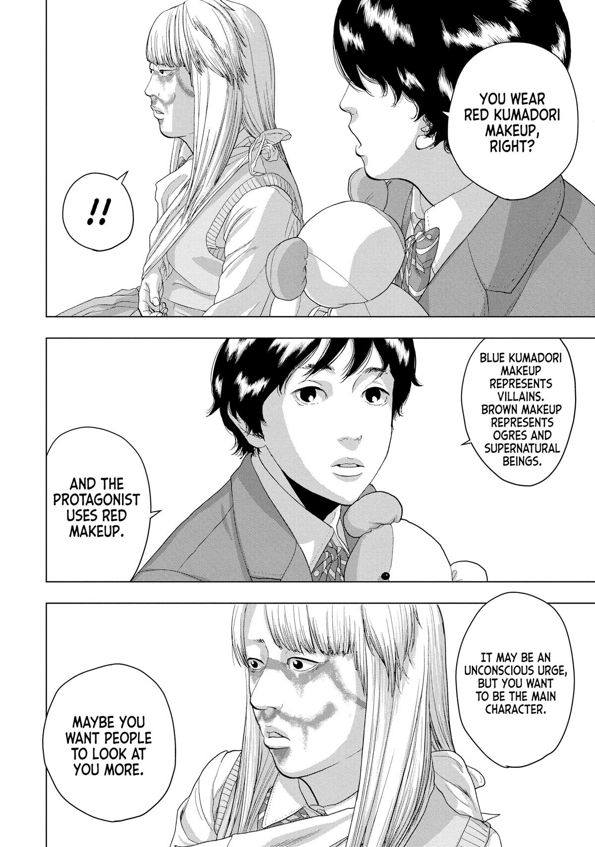 Read Under Ninja En Manga Online