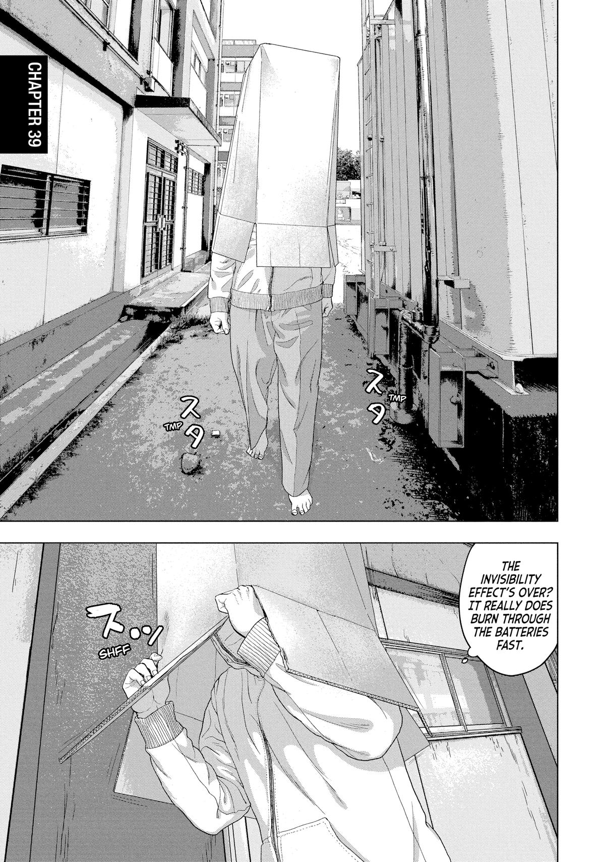 Read Under Ninja En Manga Online